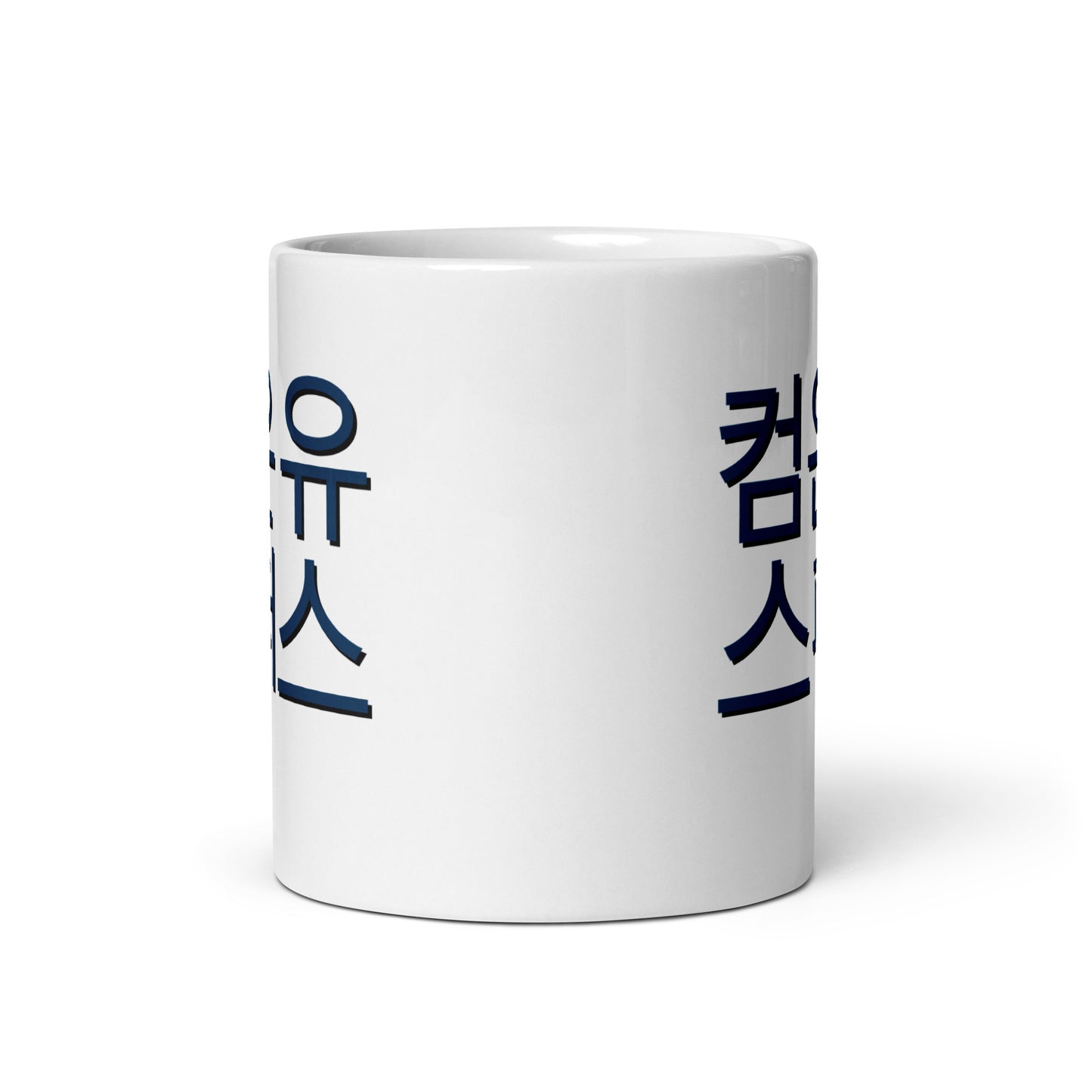 Korean Come On You Spurs Coffee Mug