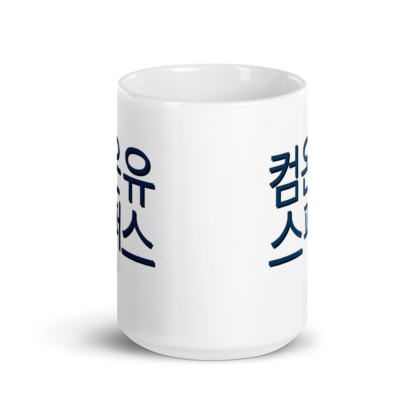 Korean Come On You Spurs Coffee Mug